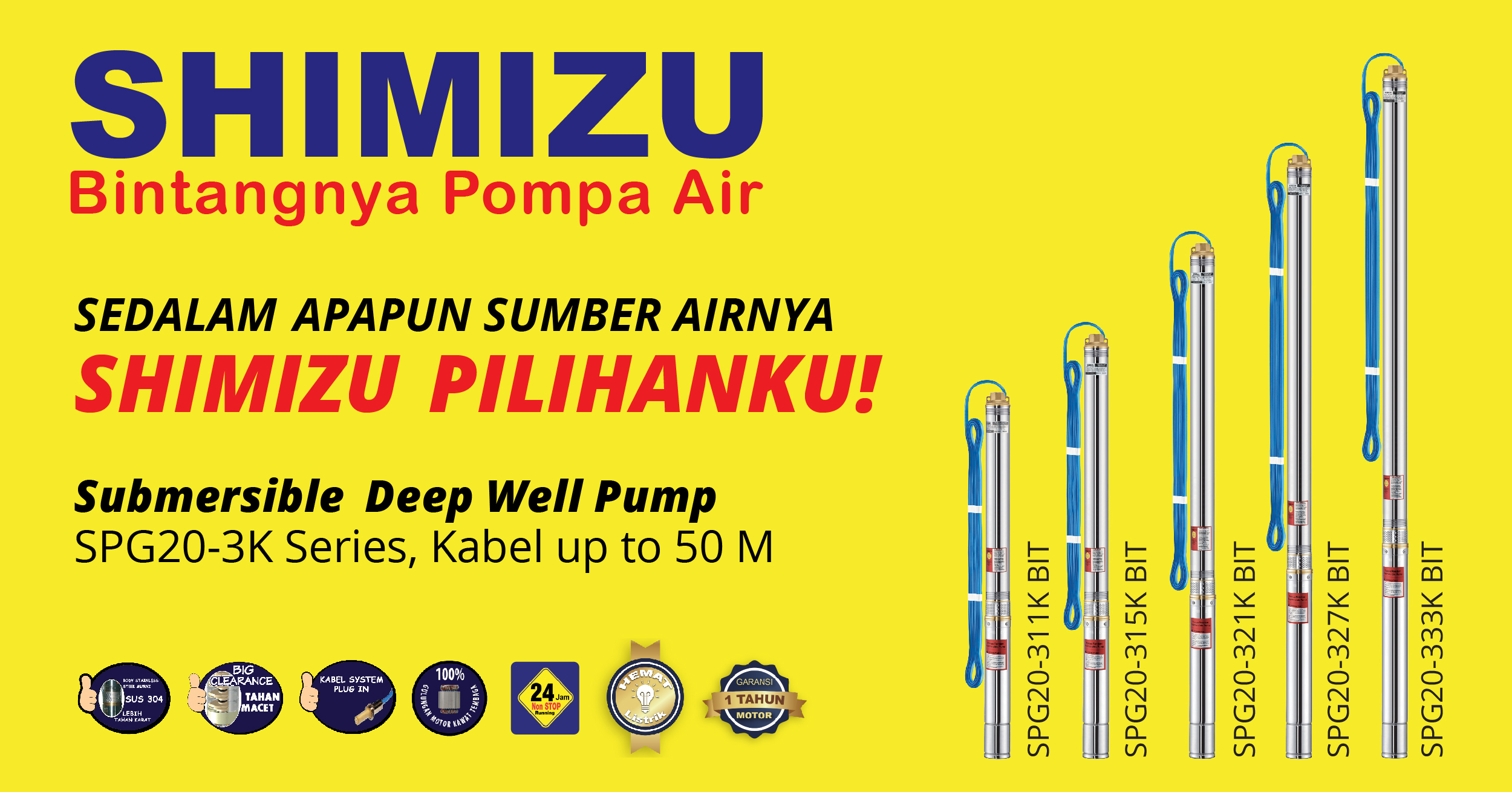 pompa air shimizu series