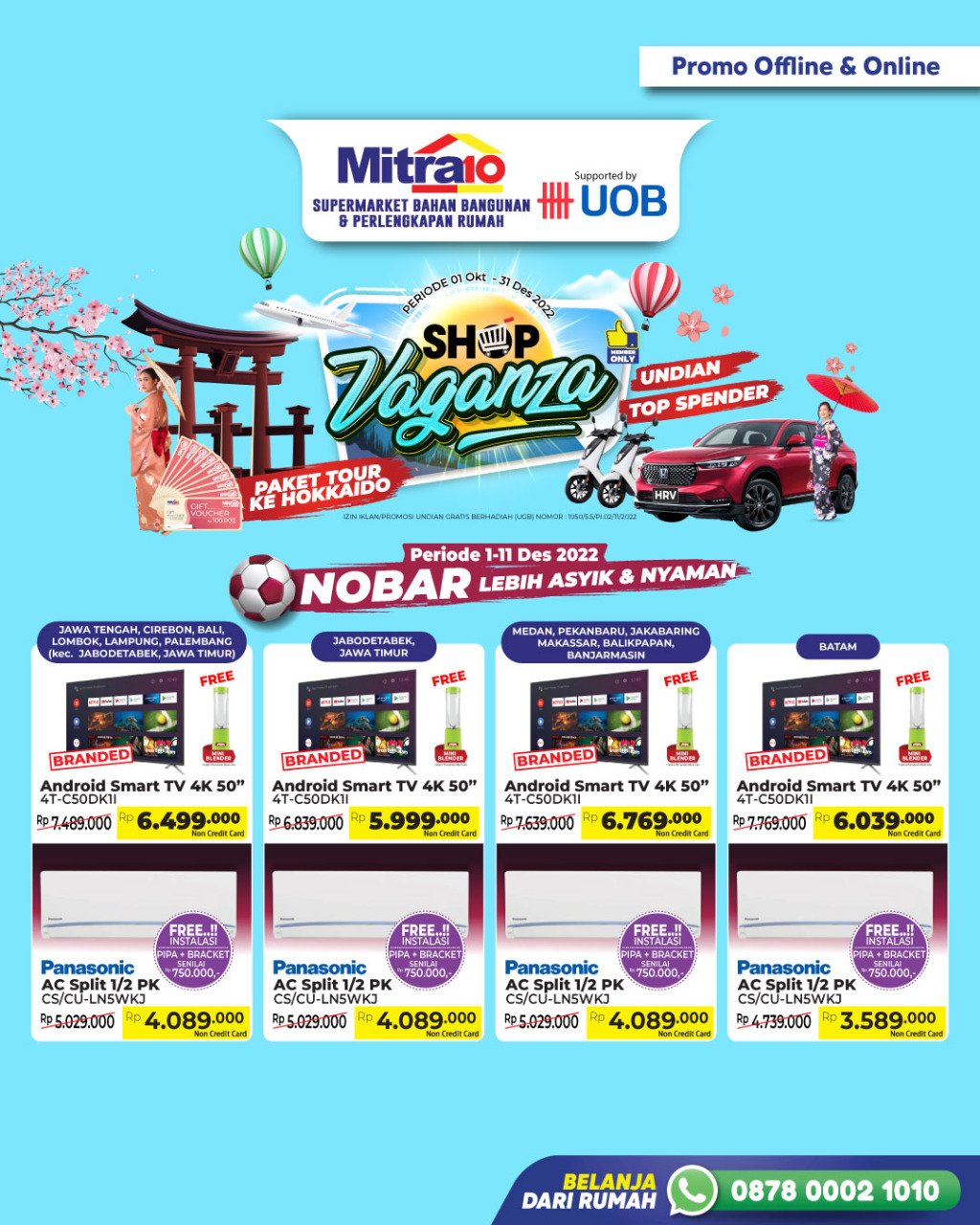 Banner Kupon, Hadiah Langsung dan Undian Shopvaganza 2022 Mitra10